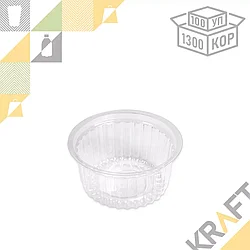 РП-195 Контейнер - 200 мл (100/1300) (2332)