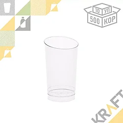 Креманка конический "Экстра" 150мл, ПРОЗРАЧНАЯ (10/500)
