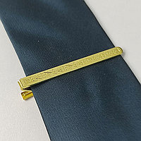 Мен Юлия Михалкованы ұрдым