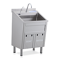 UZUMCU Хирургический Умывальник, Одинарный