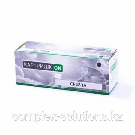 Картридж HP CF283A ON | [качественный дубликат]