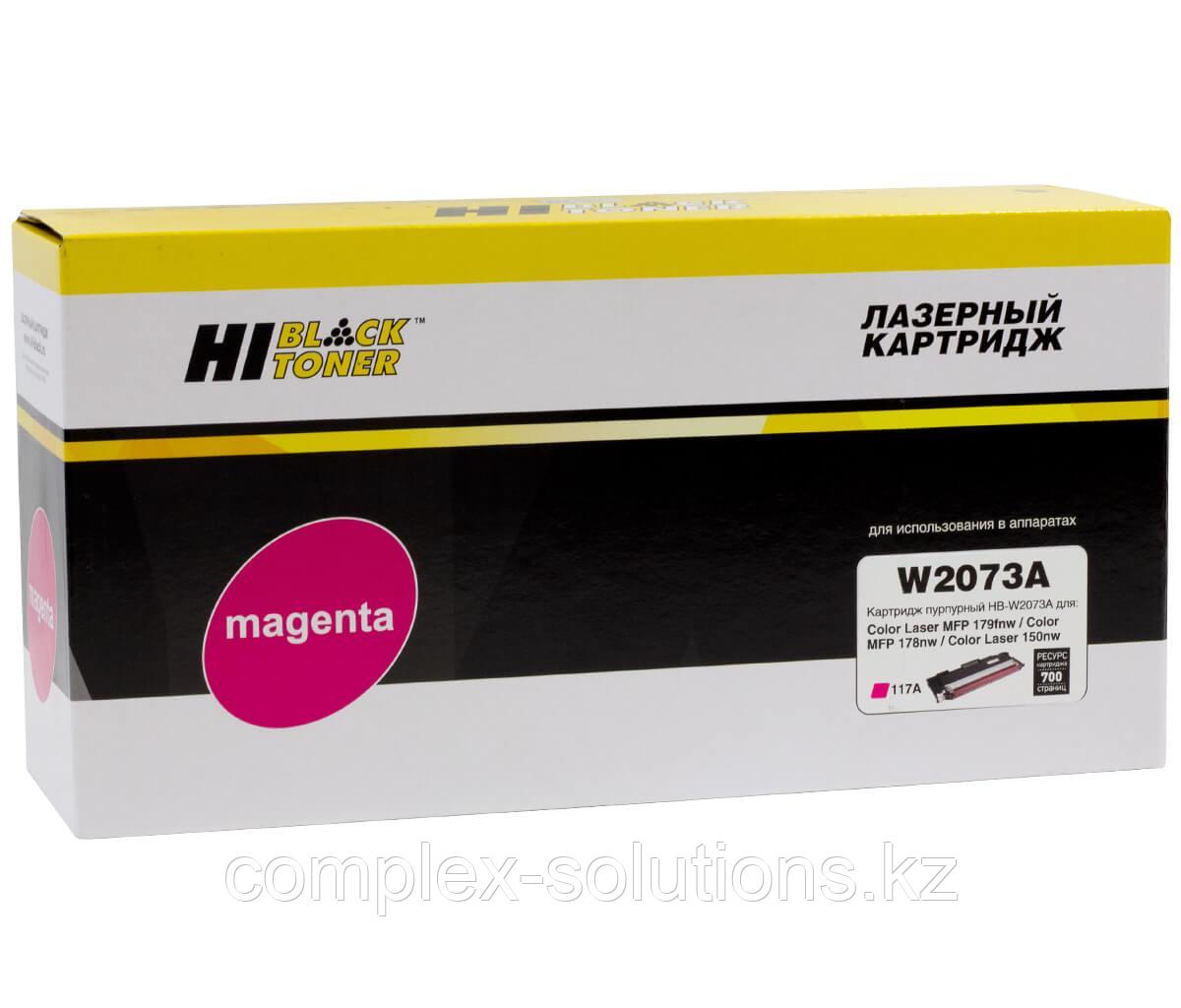 Тонер картридж Hi-Black [W2073A] для HP CL 150a | 150nw | MFP178nw | 179fnw, 117A, M, 0,7K | [качественный