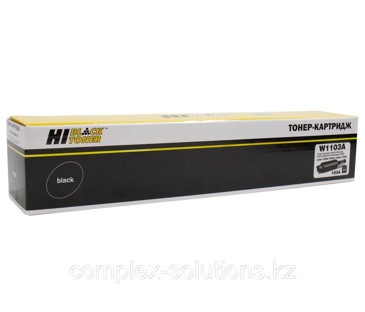 Тонер картридж Hi-Black [W1103A] для HP Neverstop Laser 1000a | 1000w | 1200a | 1200w, 2,5K [с чипом] |