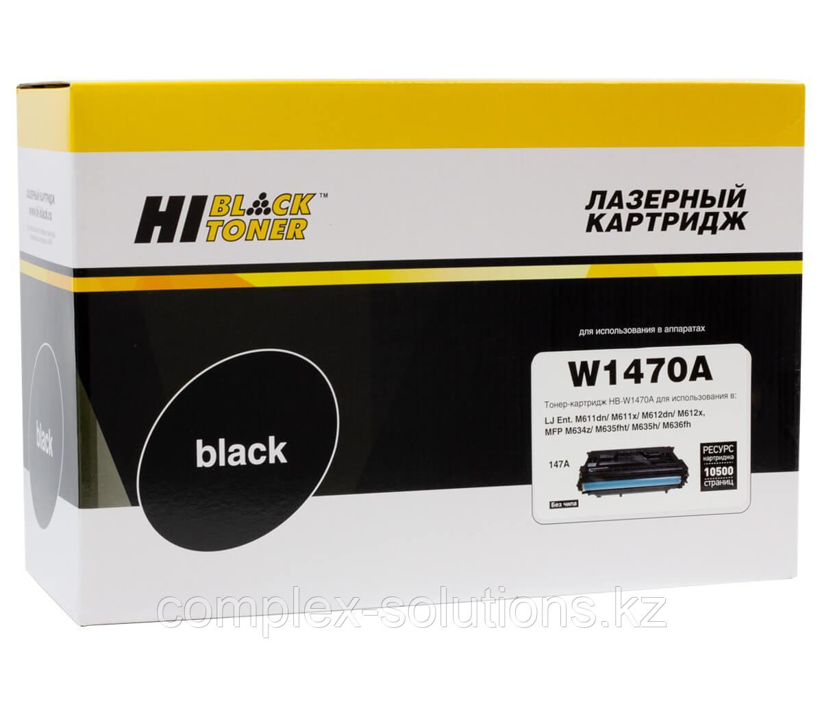 Картридж Hi-Black [W1470A] для HP LJ Enterprise M610dn | 611dn | 612dn | MFP M634 | 635, 10,5K, б | ч |