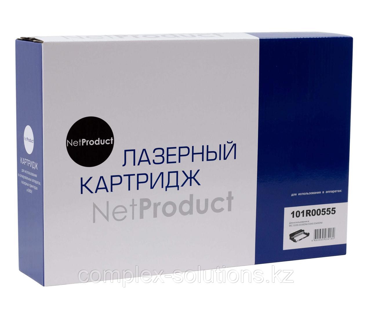 Drum | Драм картридж NetProduct [101R00555] для Xerox Phaser 3330 | WC 3335 | 3335DNI | 3345 | 3345DNI, 30К |