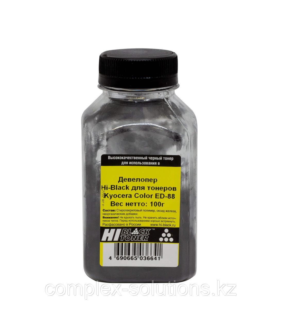 Developer | Девелопер Hi-Black для тонеров Kyocera Color ED-88, Тип  TKA-08D, 100 г, банка | [качественный