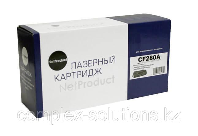 Картридж NetProduct [CF280A] для HP LJ Pro 400 M401 | Pro 400 MFP M425, 2,7K | [качественный дубликат]