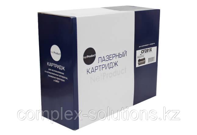 Картридж NetProduct [CF281X] для HP LJ Enterprise M630z | 630H | 630DN, 25K | [качественный дубликат]