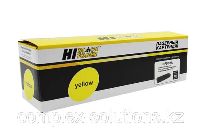 Картридж Hi-Black [CF532A] для HP CLJ Pro M154A | M180n | M181fw, Y, 0,9K | [качественный дубликат]