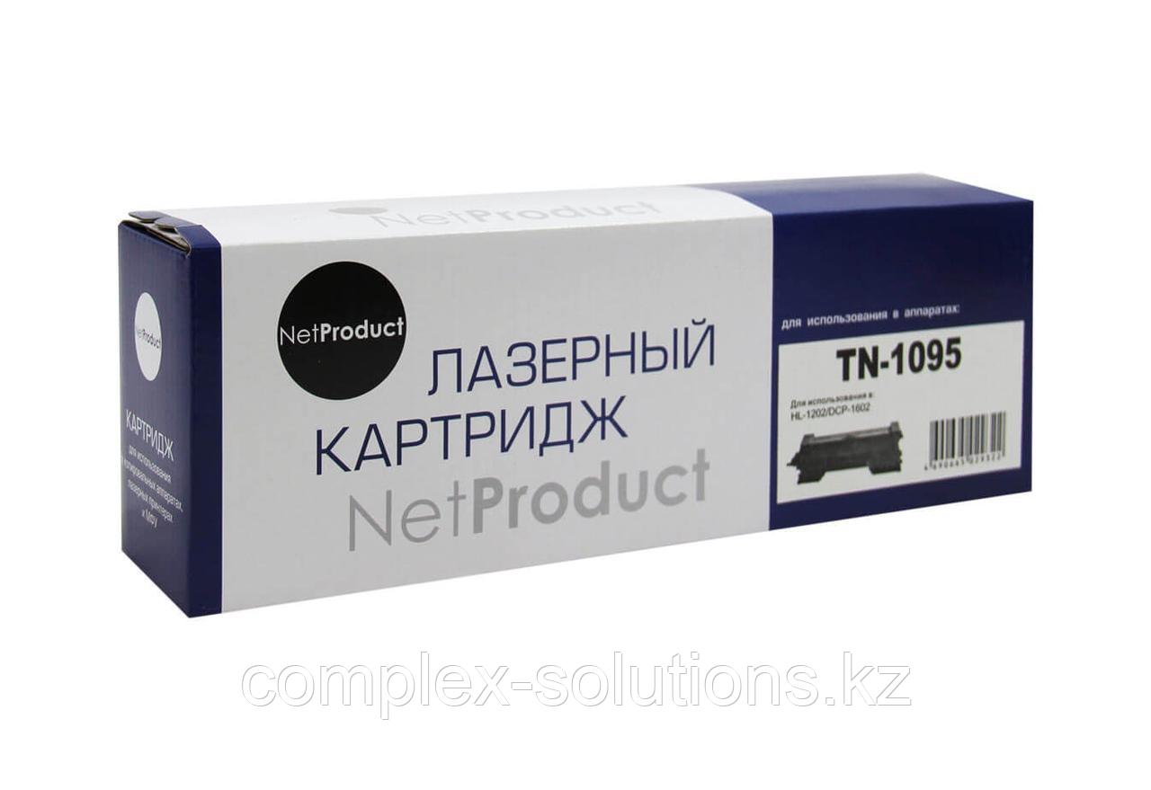 Тонер картридж NetProduct [TN 1095] для Brother HL-1202 | DCP1602, 1,5K | [качественный дубликат]