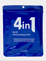 Маска муляж косметическая для лица, dr.Cellio 4 in 1