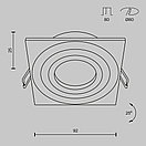 Встраиваемый светильник Atom GU10 10Вт квадратный черный, фото 7