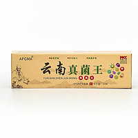 Крем антибактериальный для ног от запаха, грибка и шелушений, 20 г