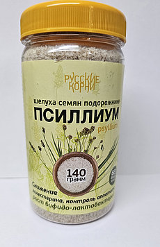 Псиллий жолжелкен тұқымының қауызы 140 г