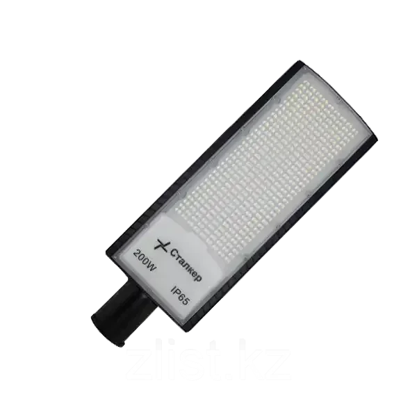 200 Вт Сталкер бағанасына арналған консольді жарықдиодты көше шамы, фото 1