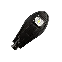 Светильник консольный уличный Кобра XBJ-50W. Сталкер