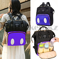 Сумка-рюкзак с боковыми карманами Living Travelling Share с глазками синяя