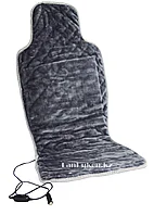 Накидка с подогревом на сиденье автомобиля чехол от прикуривателя меховая серая