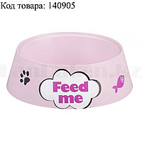 Миска для кошек "Feed me" М6969 розовая