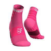 Купить Носки Compressport Training