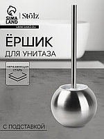 Ёршик для унитаза с подставкой, 12×12×37 см