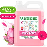 Кондиционер-ополаскиватель для белья Synergetic "Аромамагия", биоразлагаемый,гипоаллергенный, 5 л