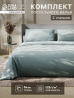 Постельное бельё Этель 2 сп «Олива» 175х215, 200х220, 50х70-2 шт, 100% хлопок, бязь 125г/м2