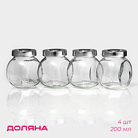 Банки для сыпучих Доляна «Блеск», 200 мл, с пластмассовой крышкой, набор 4 шт., стекло, прозрачные