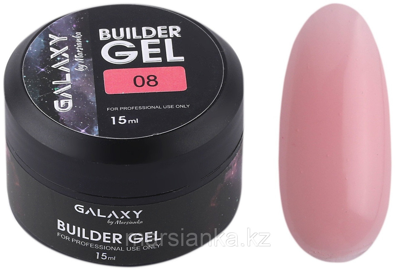 Гель для наращивания Galaxy Builder gel #08, 15мл, фото 1