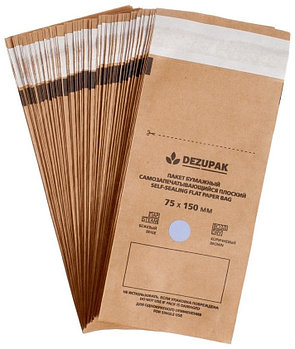 Крафт-пакет Dezupak 75*150мм, 100шт