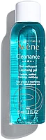 Гель Avene Cleanance 25 мл