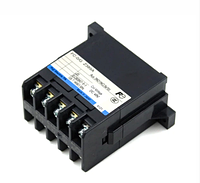 Контактор лифта FUJI FC-0/G