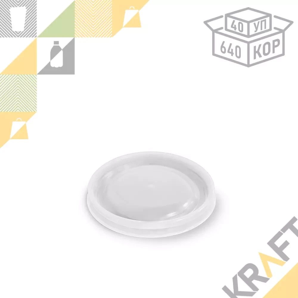 Крышка для супницы 340 мл (40/640) РоссПак, фото 1