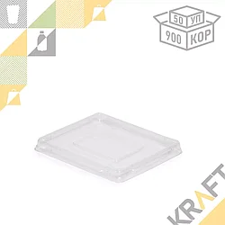 OSQ OpSalad 350, Крышка 100*85*55 (50/900)