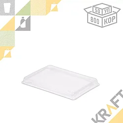 OSQ OpSalad 400, Крышка 120*85*45 (50/800)