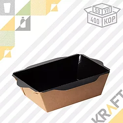 OSQ OpSalad 800, Контейнер BLACK 186*106*55 (50/400) (3265)
