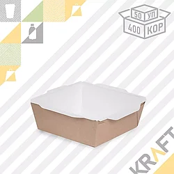 OSQ OpSalad 900, Контейнер 135*135*55 (50/400) (3267)