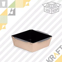 OSQ OpSalad 900, Контейнер BLACK 135*135*55 (50/400) (3267)