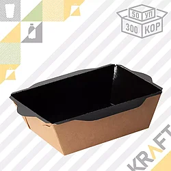 OSQ OpSalad 1000, Контейнер BLACK  200*140*55 (50/300) (3259)