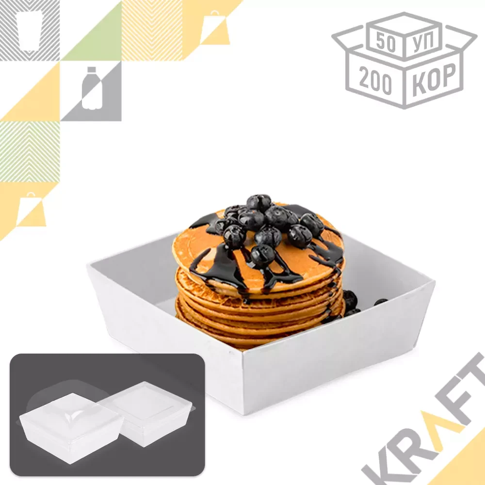 ForGenika SmartPack 800 W, Контейнер (50/200) (2381/4258), фото 1