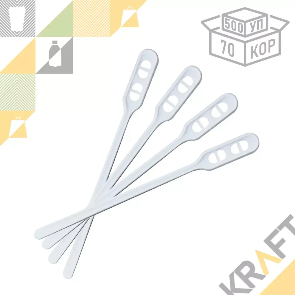 Размешиватель пластиковый 130мм Fiesta (500шт/уп)(35000шт/кор), фото 1