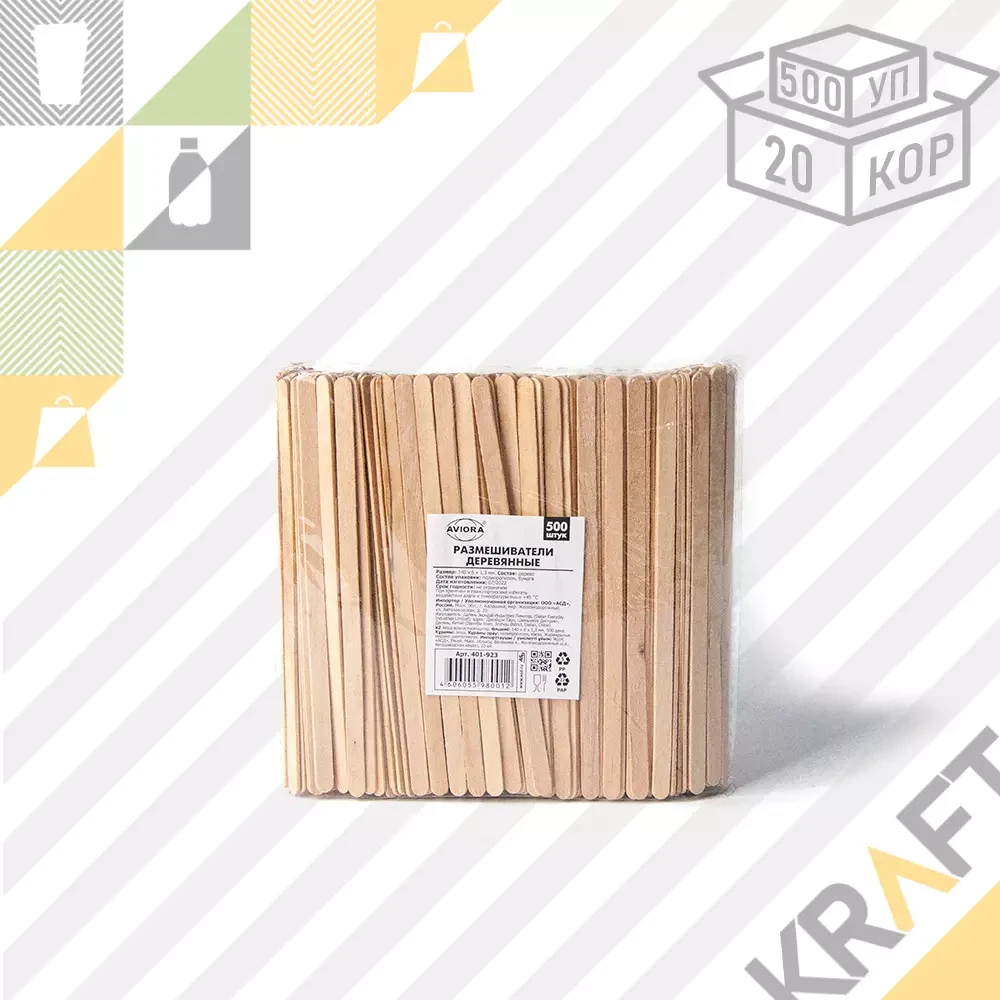 Деревянный размешиватель 140 х 6 х 1,3 мм (1/20) (500 шт/уп) AVIORA, фото 1