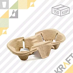 Держатель для 2х стаканов Эконом (150)