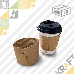 Гофро манжет для стаканов (500)