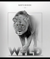 Тетрадь общая, А5 (Скрепка) 48 л, "Дикий зверь", фото 3