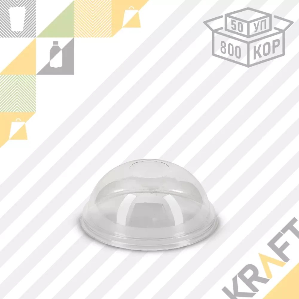 Крышка 95 КУПОЛЬНАЯ "C" отверстием, для шейкера ПЭТ V (100/800), фото 1