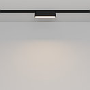 Трековый светильник Basis Radity 3000K 6Вт 120°, фото 3