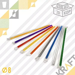 Трубочки Толстые 8*240 цветные (инд.полиэт.уп) (250шт/уп) /20