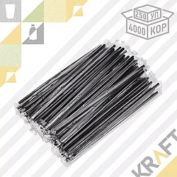 Трубочки толстые 8*240 черные (инд.полиэт.уп) (250шт/уп) /16