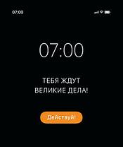 Тетрадь общая, ф.А5, скрепка, 48 л, "Месседж", фото 4